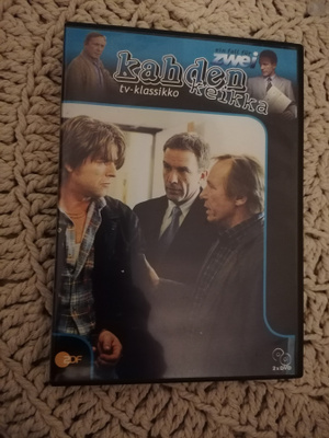 Kahden keikka dvd tv-sarja (2 DVD)