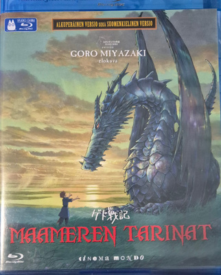 Maameren Tarinat -Blu-Ray