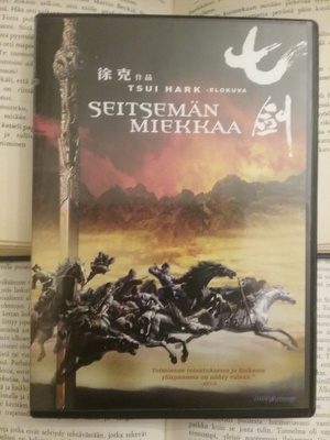 Seitsemän miekkaa (DVD)