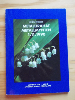 Suomi 1990 Rahasarja Karhu ja kielo UNC