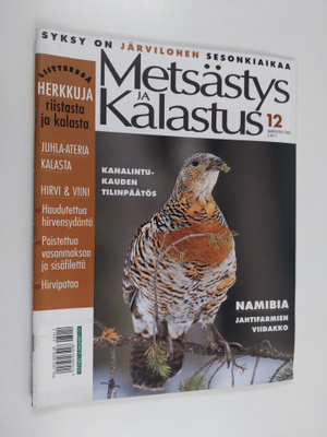Metsästys ja Kalastus 12 / 2003