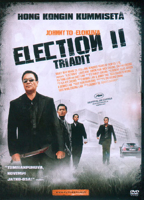 Election 2 :  Triadit  -  DVD