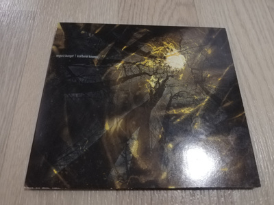 Negura Bunget – Inarborat Kosmos (CD EP)