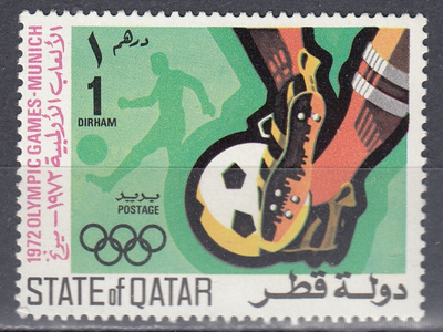 Qatar 1972 Mi 508  Summer Olympic Games - Munich **