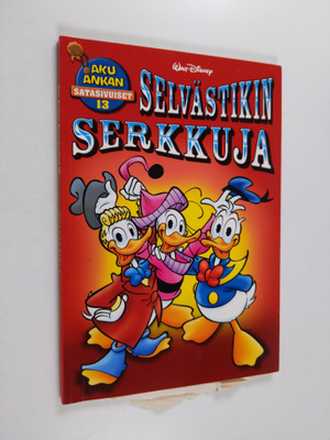 Walt Disney : Selvästikin serkkuja