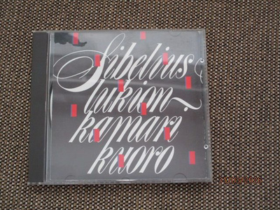 SIBELIUS-LUKION KAMARIKUORO (CD)