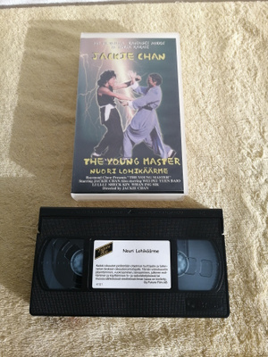 NUORI LOHIKÄÄRME VHS