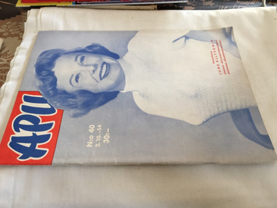 APU LEHTI 40/1954 HYVÄ