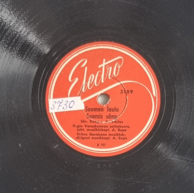 Savikiekko 1947 - H:gin Varuskunnan Soittokunta Electro 3159