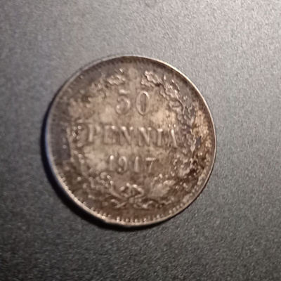 50p 1917