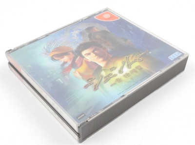 Shenmue (Japanese Release)