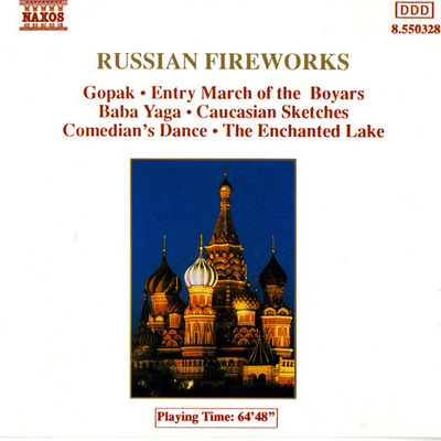 Russian fireworks - CD
