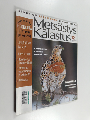 Metsästys ja Kalastus 12/2003
