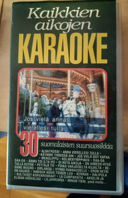 Karaoke VHS