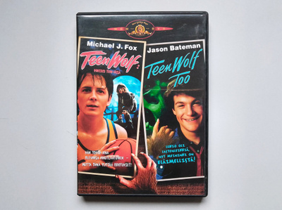 Teen Wolf + Teen Wolf Too - suomijulkaisu