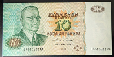 10 Markkaa 1980 tähti D0510866