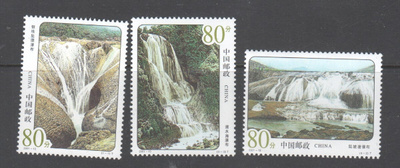 Kiina 2001 Vesiputouksia