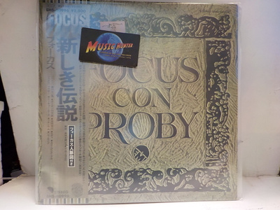 FOCUS CON PROBY - FOCUS CON PROBY - EX+/M- LP
