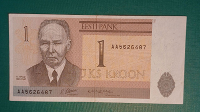Viro / Eesti  1 krooni .. katso .kuvaus.