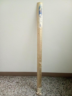 Metallinen (kultaeloks.) lista 90cm-tasoero 15mm