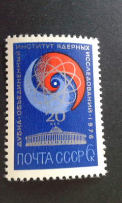 cccp 1976**