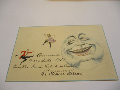 Uudenvuodenkortti venäläinen - 1908 Terijoelle