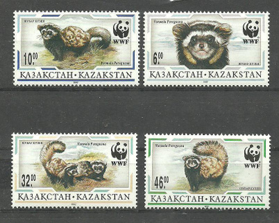 WWF-merkit eläinaihe hilleri KAZAKSTAN 1997 **