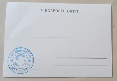 Helsingin Merisuojeluskunta, Harjoituskäsky, leimattu, ei k.
