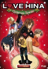 Love Hina - Christmas Special