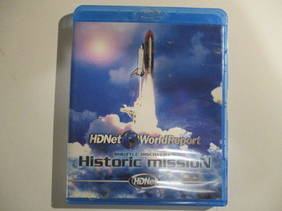 BLU-RAY HISTORIC MISSION