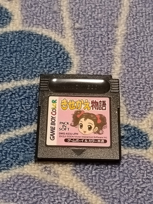 Kisekae Monogatari Nintendo Game Boy Color