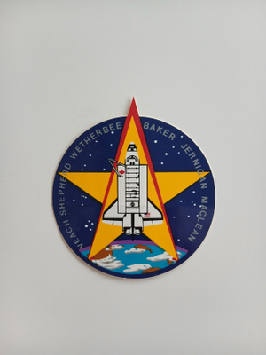 NASA vintage tarra # 38
