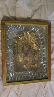 Ukrainalainen vanha kansanikoni
