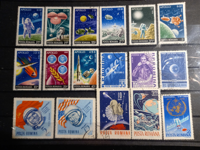 AVARUUS-aiheiset merkit Romania - 17 erilaista o