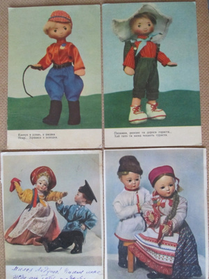 CCCP: kuusi nukkekorttia