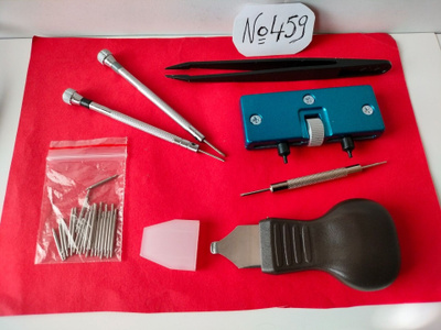 KELLON HUOLTO JA KORJAUS No:459