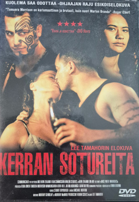 Kerran sotureita (1994) -DVD