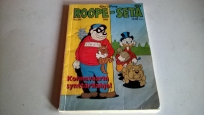 Roope-setä 204 8/1996