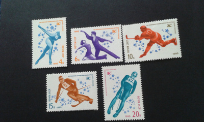 cccp 1980 lake placid**