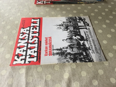 KANSA TAISTELI 5/1977 HYVÄ