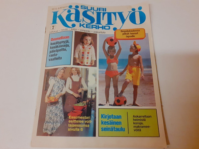 Suuri käsityö 7/1975