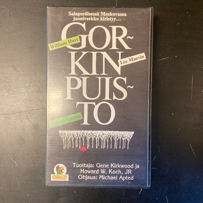 Gorkin puisto VHS