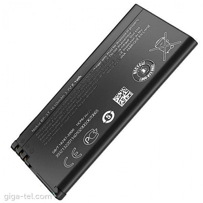 Nokia akku BP-5T