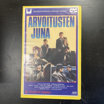 Arvoitusten juna VHS
