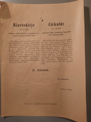 VR Siuntio Solberg Inkoo, Göks Käkelä seisake 1911