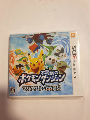 3DS: Pokemon Mystery Dungeon: Gates to Infinity
