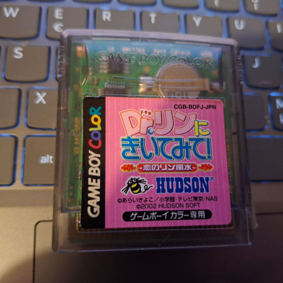 Game boy Color Dr. Rin ni Kiitemkite JPN