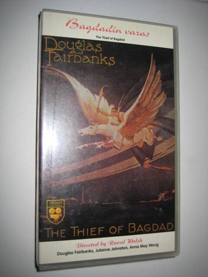 Bagdadin varas - Vhs