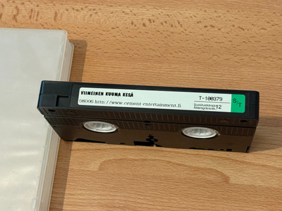Viimeinen kuuma kesä VHS fi   Jared Leto