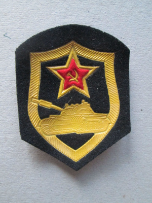 CCCP: panssarijoukkojen hihamerkki